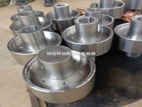 YL型凸緣連軸器GB5843--2003優點